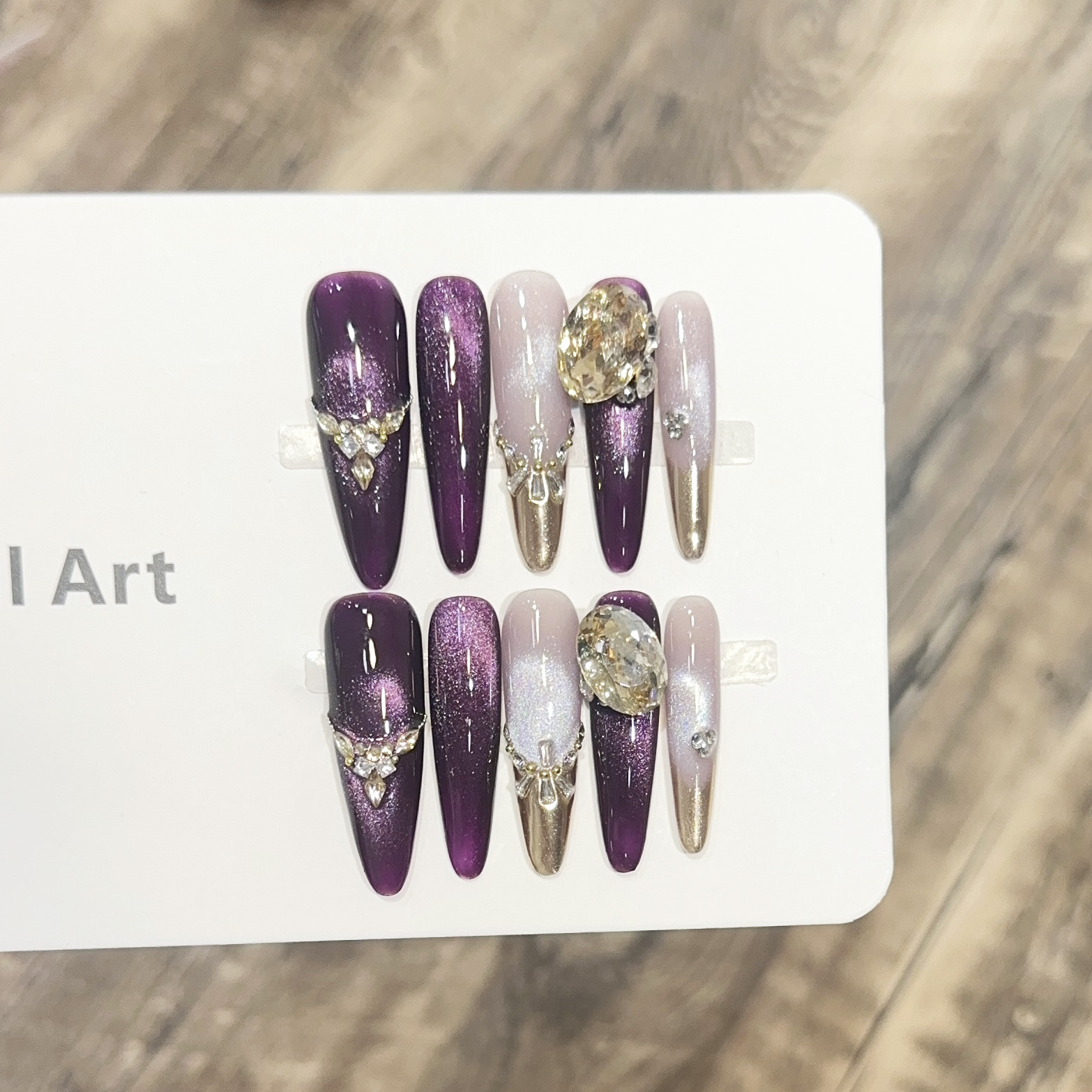 黛瑞森【紫色秘境】纯手工穿戴甲高级感猫眼美甲锆石仿水晶钻甲片