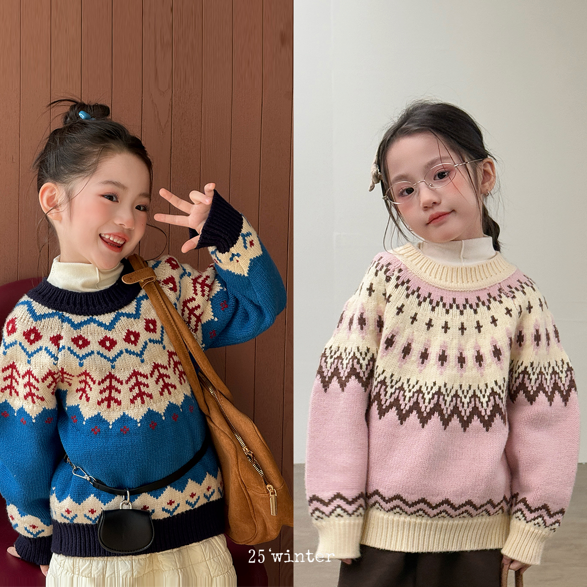 现货「麦麦秋」【叙事诗】双柔纱女中大童冬撞色提花圆领毛衣GD2401