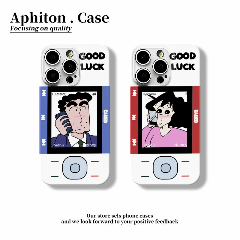 奥菲顿电话美伢广志适用苹果16菲林手机壳华为vivo小米oppo情侣款