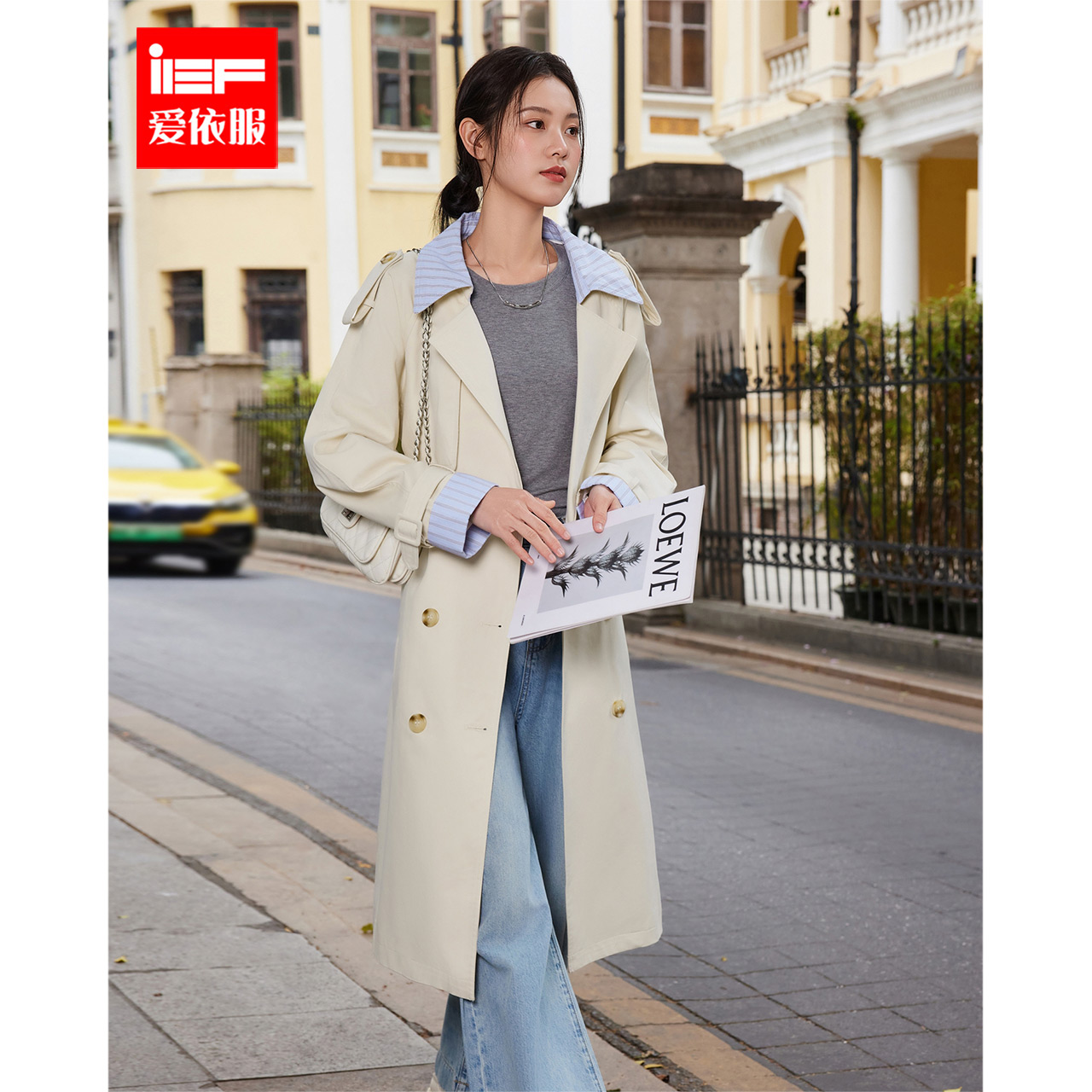 IEF/爱依服秋季新款法式英伦风气质设计感风衣洋气长外套欧若风