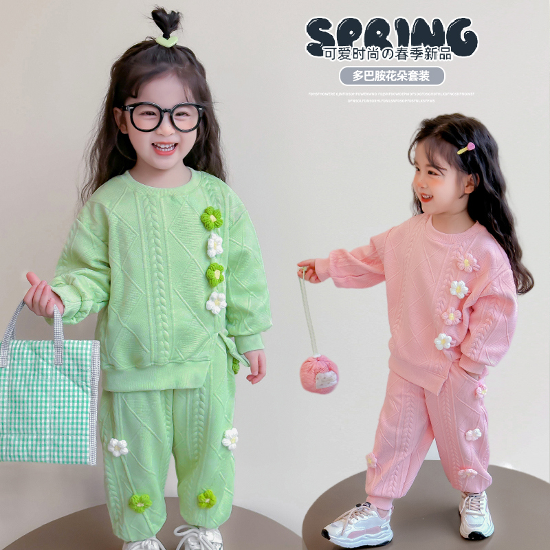 女童套装春装宝宝春款小女孩炸街洋气韩范休闲衣服儿童时髦两件套