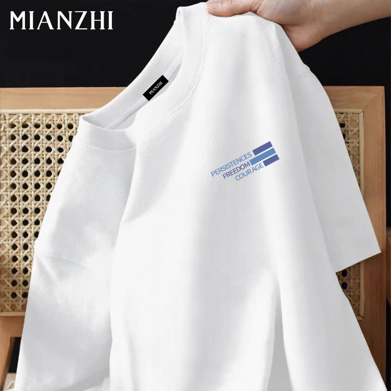 短袖t恤男青少年美式长袖T恤2025秋新款秋季时尚宽松上衣运动体恤