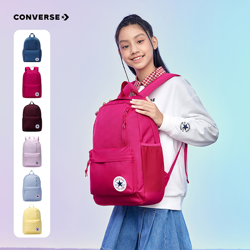 Converse匡威简约轻便男女学生书包潮流百搭双肩包5617/5500拼款