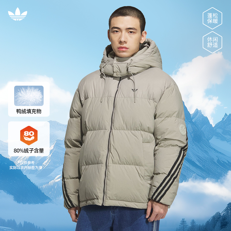 adidas阿迪达斯三叶草冬季男子运动休闲羽绒服外套KC2563