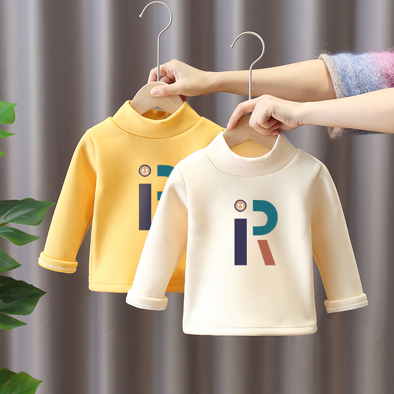 2025年儿童童装保暖内衣秋冬季男童女童内搭秋装长袖打底套头衫