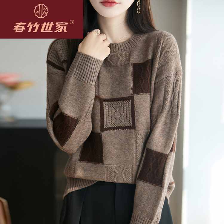 春竹世家名品牌羊毛衫女秋冬新款针织打底衫上衣高级感内搭毛衣
