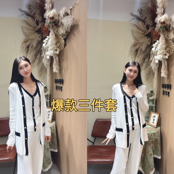 秋冬女士显瘦长袖针织开衫套装气质宽松港味坠感秋季春秋外穿时尚