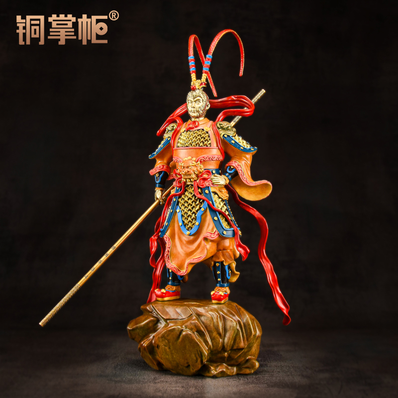 铜掌柜孙悟空铜猴子黄铜摆件齐天大圣收藏创意家居客厅装饰工艺品