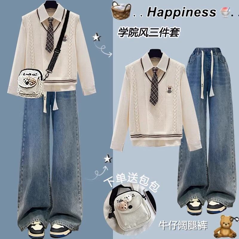 少女秋装2025新款学院风套装衬衫马甲背心一整套穿搭初中女生衣服