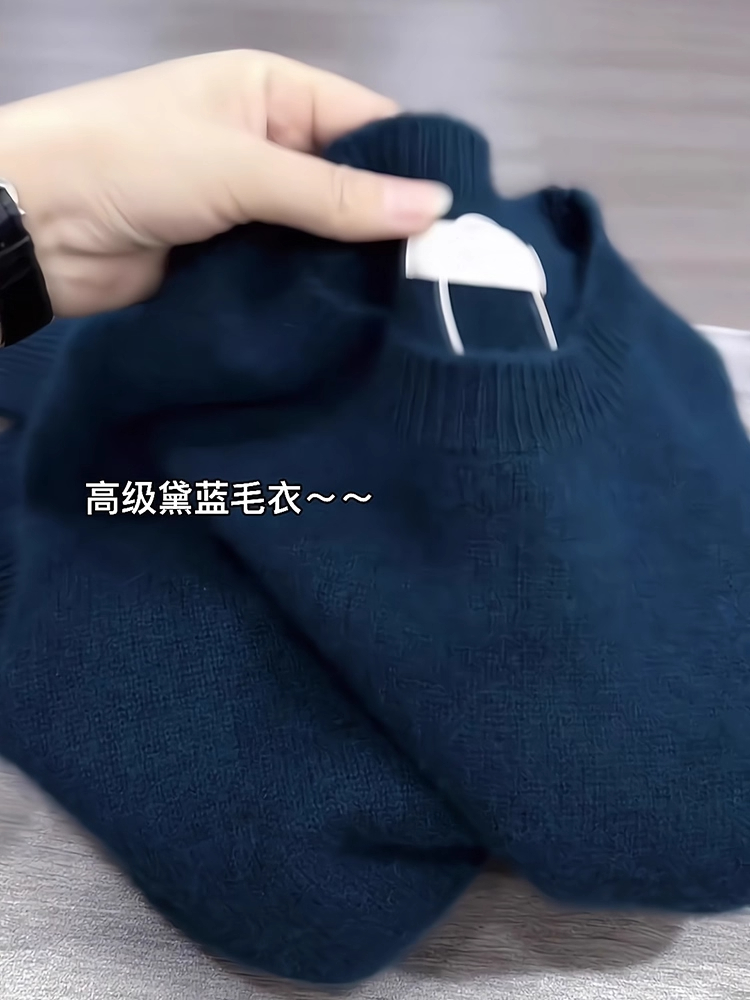 2025年秋冬季新款女装休闲百搭简约慵懒风针织衫高级小众穿搭上衣