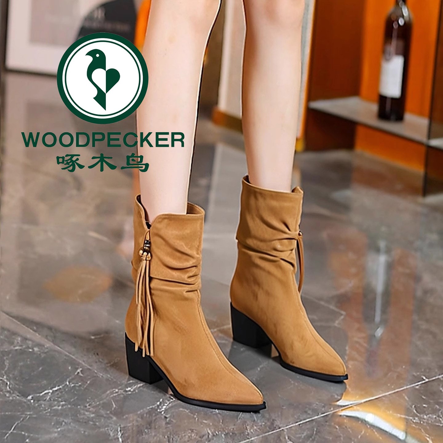 啄木鸟尖头高跟短靴女秋季新款粗跟流苏洋气气质百搭复古时装单靴