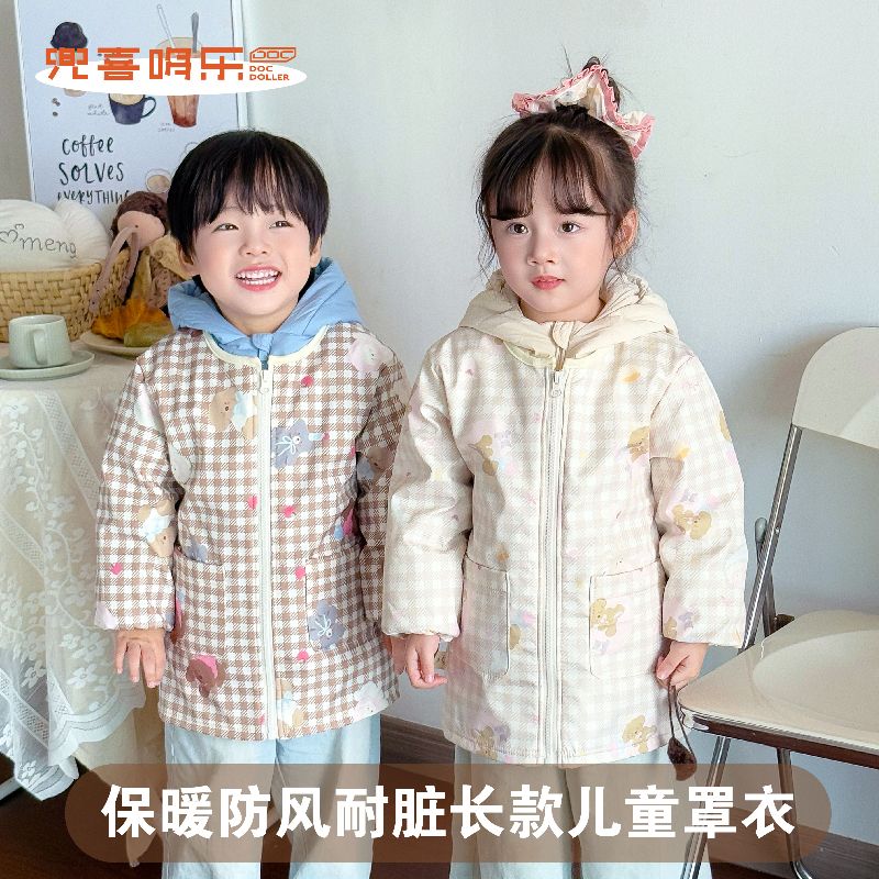 兜喜哆乐韩系Ins风加绒保暖防风防泼水耐脏防水长款宽松卡通罩衣