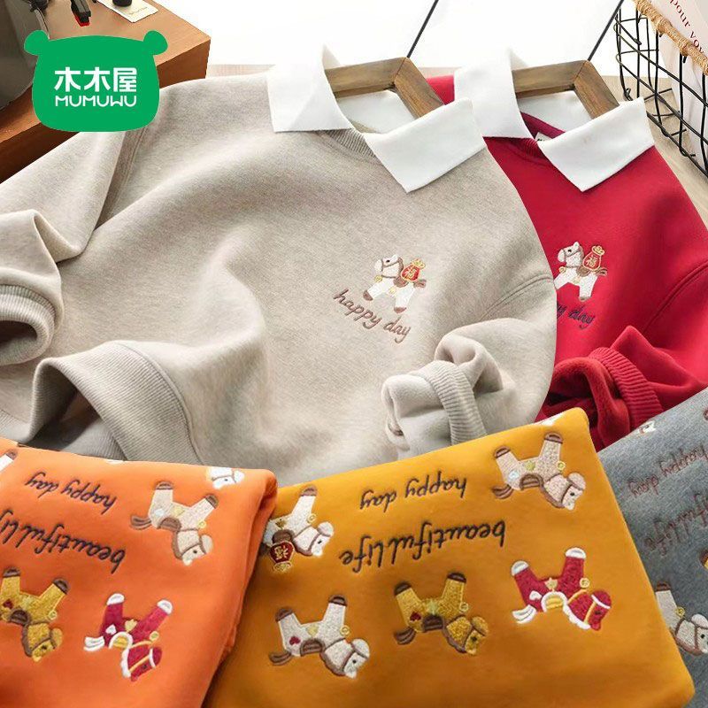 木木屋男童加绒上衣冬季假两件POLO领打底儿童本命年国风印花卫衣