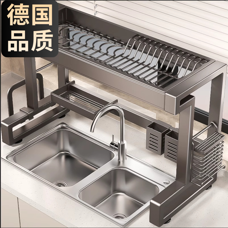 不锈钢厨房水槽置物架洗碗槽台面多功能碗碟收纳架碗盘沥水池碗架