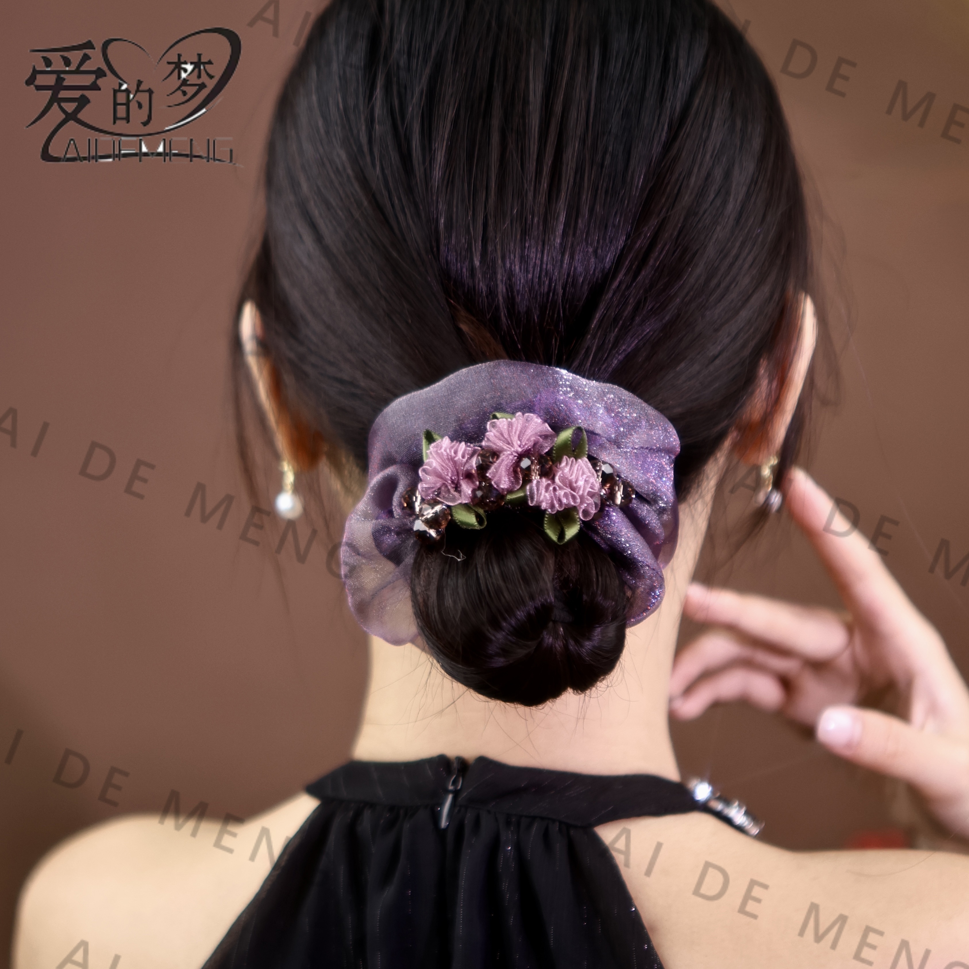 爱的梦紫藤花高级感气质韩式大肠发圈发绳精致百搭高弹力珠珠发饰