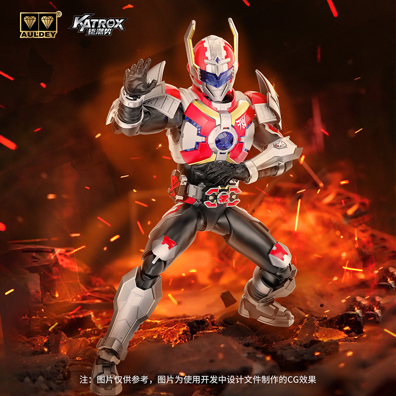 奥迪双钻铠甲勇士简拼刑天Z系列男生拼装玩具模型收藏礼物