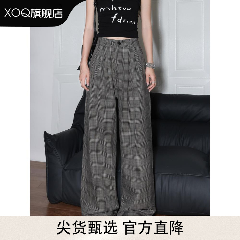 XOQ官方梨形身材格纹西装裤直筒阔腿裤春秋新款垂感拖地裤高腰裤