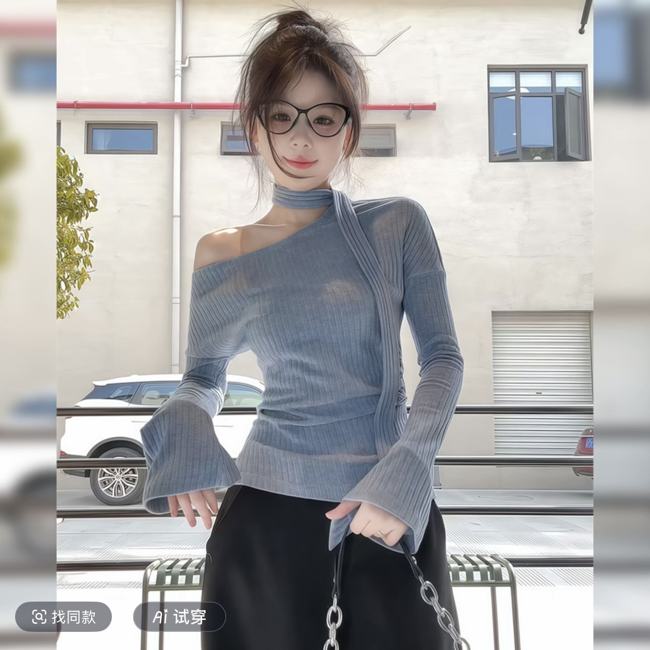 斜肩露肩一字肩灰蓝色长袖t恤初秋穿搭多巴胺上衣高级感罩衫