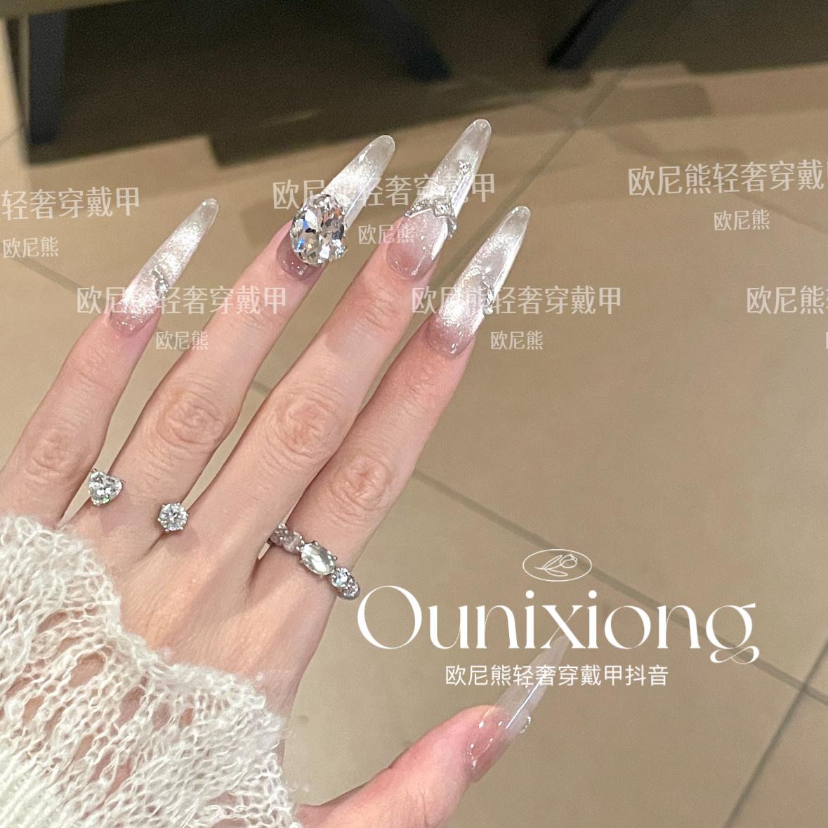 温柔蔷薇粉水光猫眼法式链条柔光粉堆钻轻奢穿戴甲冰透纯手工白色