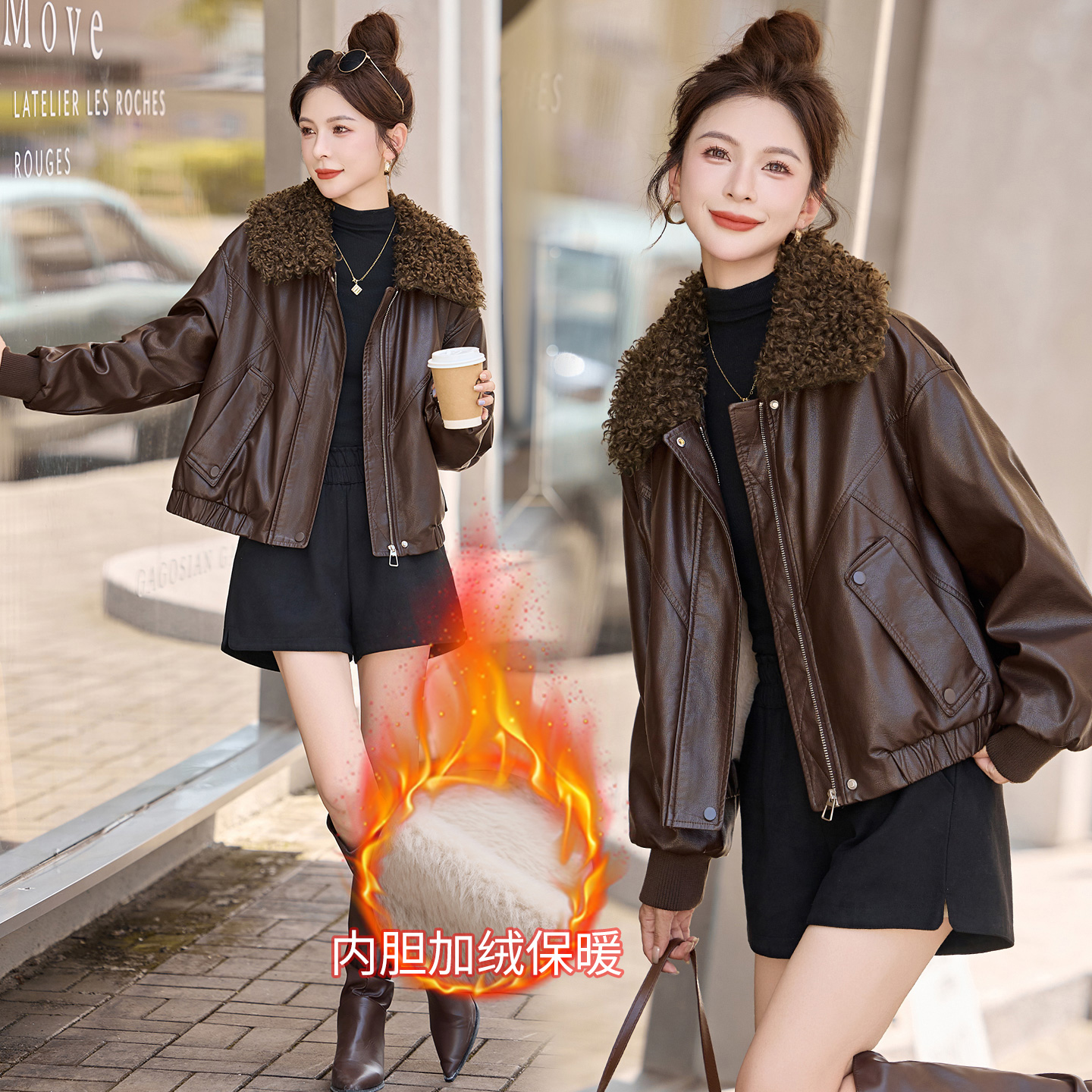 复古羊羔毛领加绒加厚皮衣女2025秋冬新款宽松百搭保暖皮夹克外套