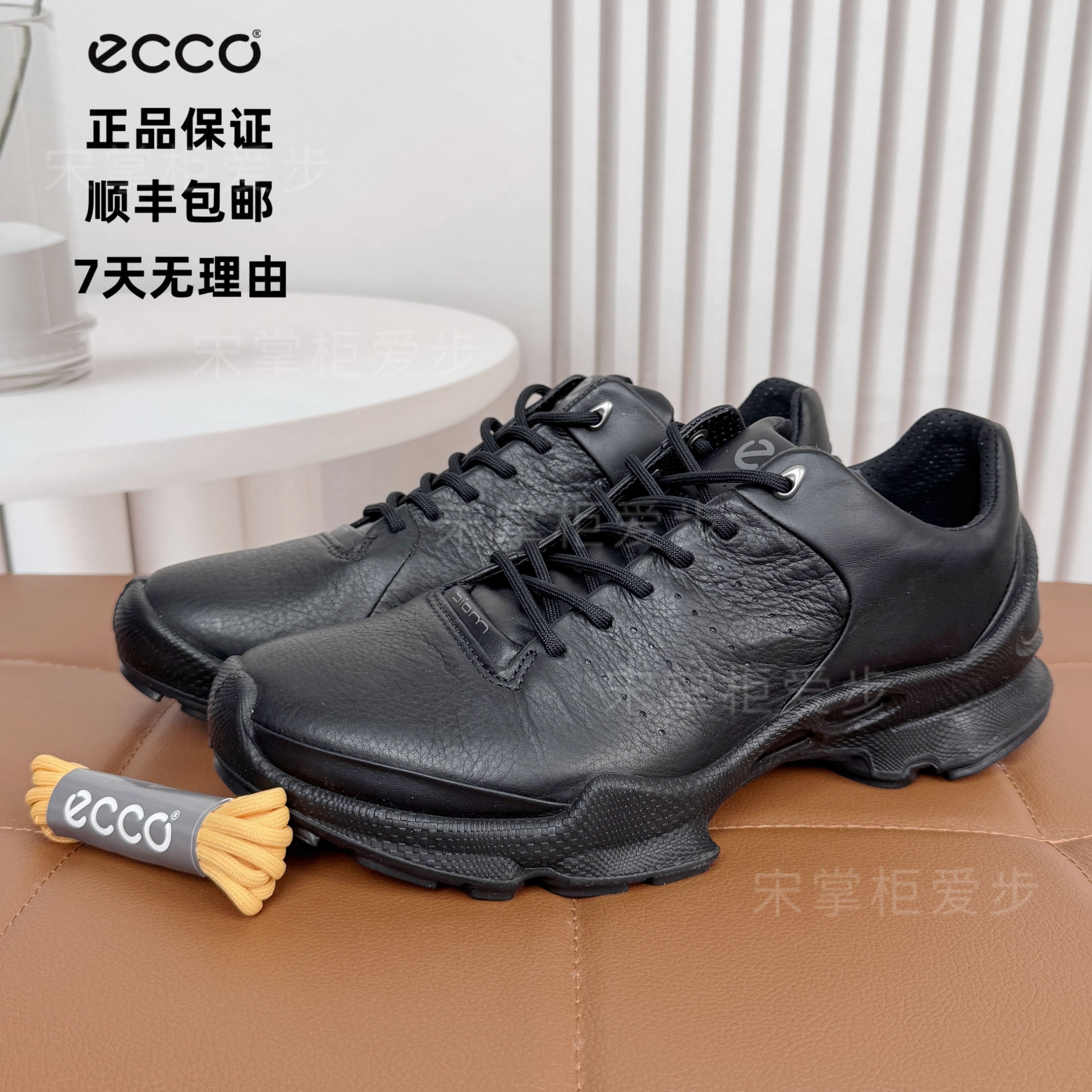 ECCO爱步新款黑武士大经典男鞋低帮运动鞋户外轻便健步鞋800464