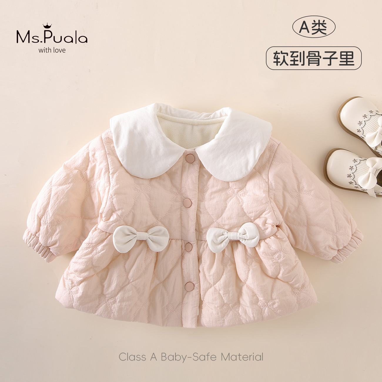 【Ms.Puala雪莉甜心】婴幼儿童装外套女宝宝秋冬蝴蝶结翻领加绒棉服