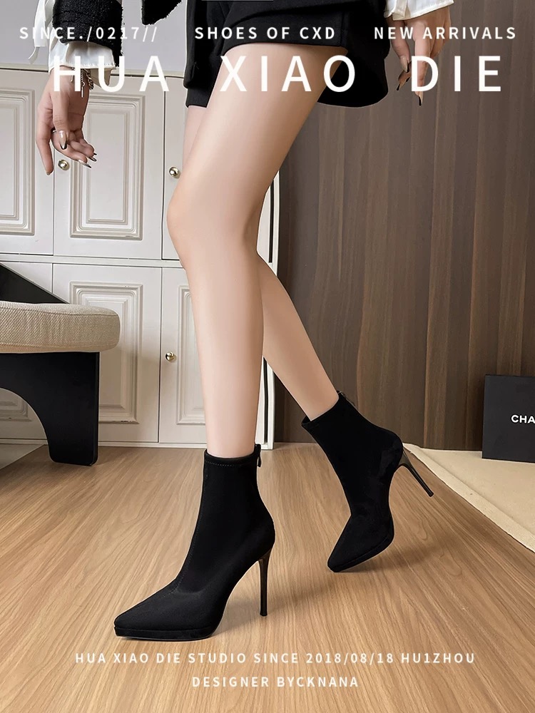 圣妍莎裸色尖头防水台绒面细跟短靴超火高跟弹力瘦瘦靴子女款加绒