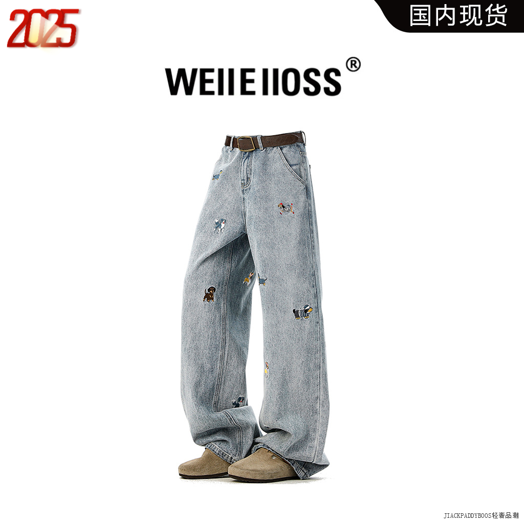 WEIIONESS美式牛仔裤男款秋季潮牌腊肠狗刺绣直筒裤轻奢痞帅男装