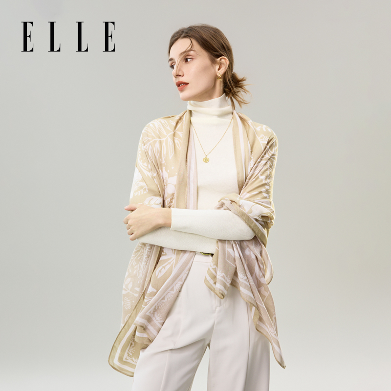 ELLE围巾女士2025新款披肩夏空调房时尚百搭高级感围脖36WE24033