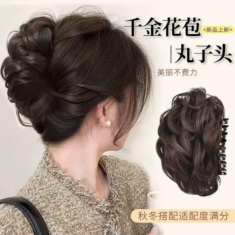 丸子头发包女抓夹假头发蓬松花苞头发饰发髻后脑勺卷发圈盘发神器