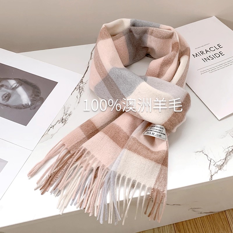 送女朋友生日礼物送老婆实用羊毛围巾女款围脖高级感100天纪念日