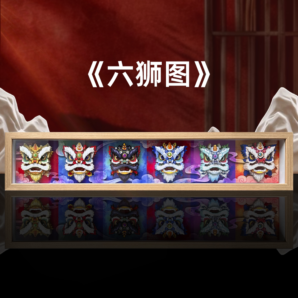 宝藏文创五虎醒狮非遗剪纸立体手工国潮创意纸雕非遗文创桌摆装饰