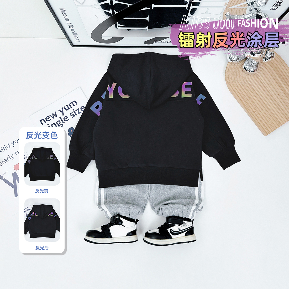 男童外套秋季2025新款秋装儿童夹克韩版 D-WG27463 悠悠童话童装