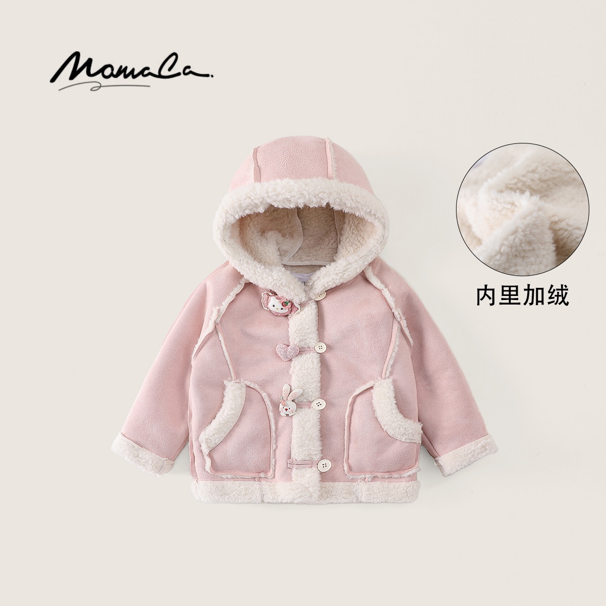 MOMOCO冬季新款女童可爱洋气保暖加厚呢子外套大衣77830120007