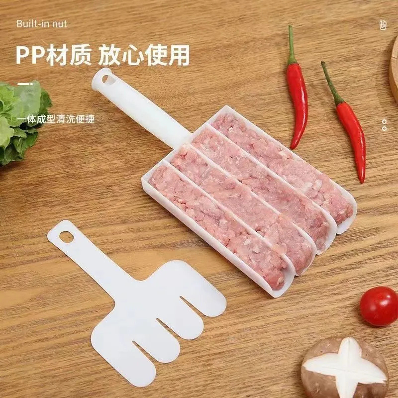 家用做丸子神器四联丸子制作器厨房不粘挤鱼丸压肉丸工具9