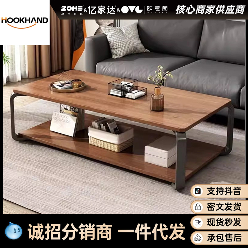 茶几办公室简约现代茶桌家用小茶台小户型客厅沙发边极简泡茶桌子