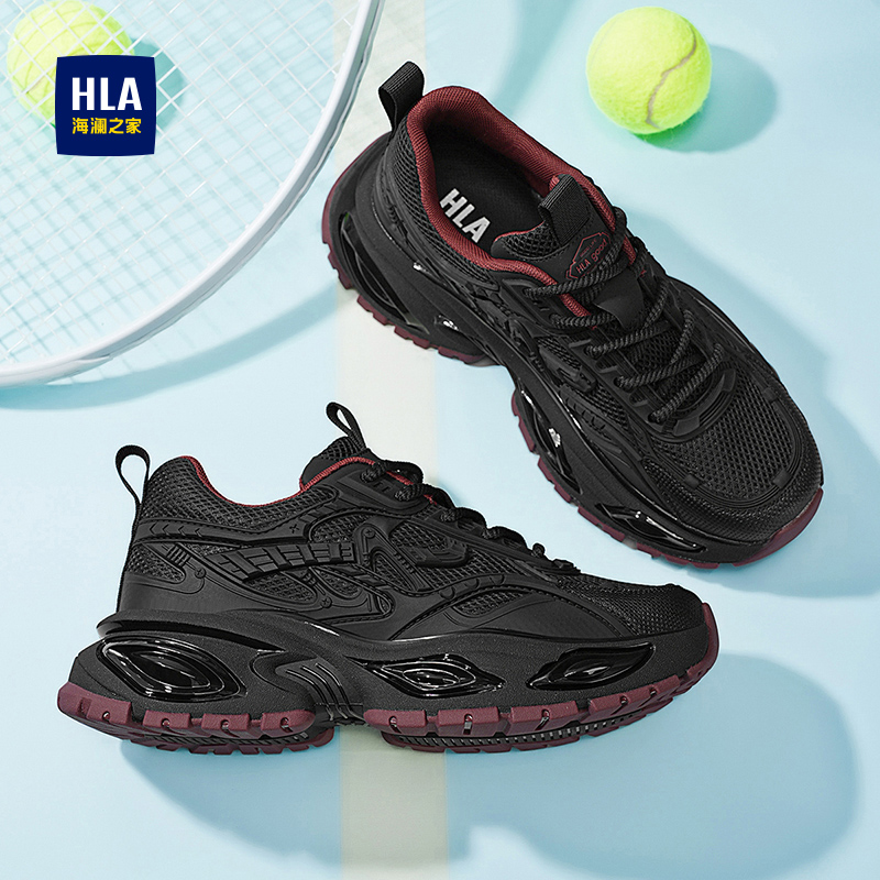 海澜之家男鞋冬季加绒保暖大棉鞋皮面运动休闲跑步潮牌黑色老爹鞋