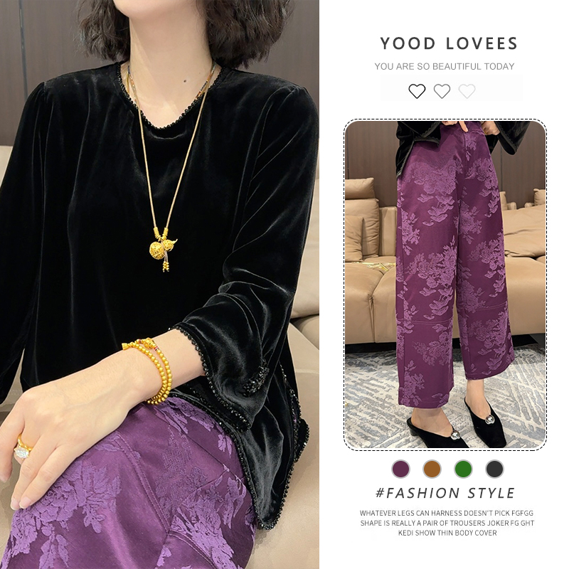 韩系时尚套装女2026新款气质减龄百搭休闲裤上衣春秋搭配一整套潮