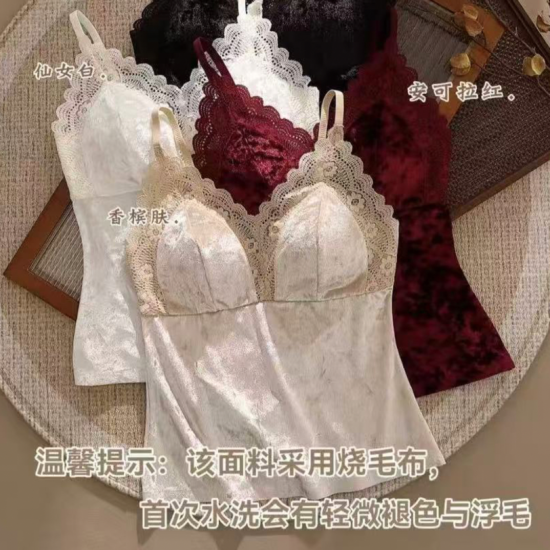 冬季金丝绒吊带背心打底蕾丝领显美背背心带胸垫一体式保暖背1042