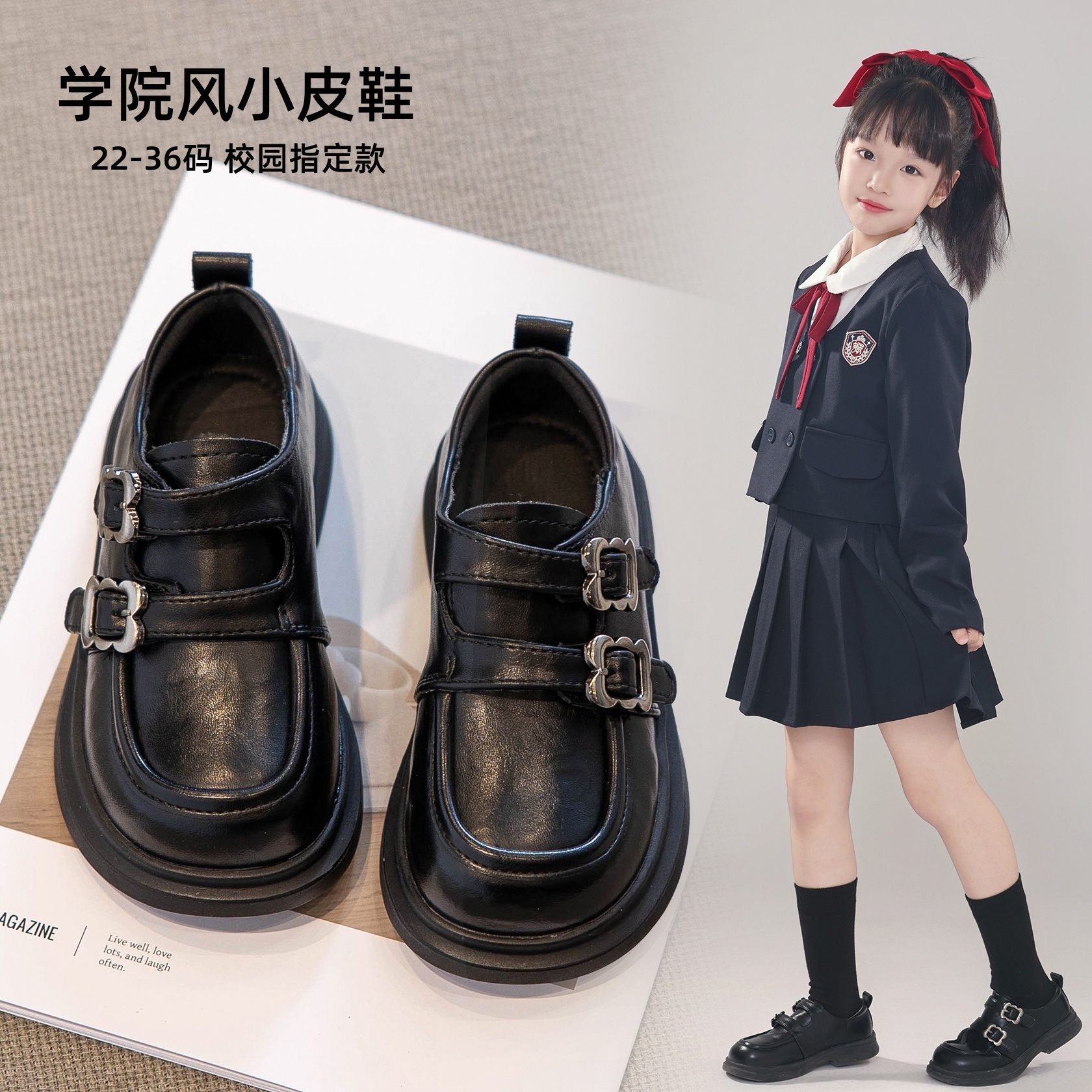 女童黑色软底皮鞋男童新款儿童小皮鞋单鞋英伦风乐福鞋儿童单鞋