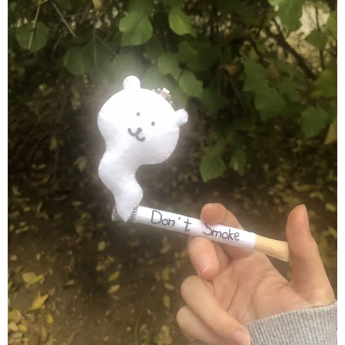 【包邮】domt smoke自嘲熊不织布烟鬼自嘲熊diy材料包汽车钥匙扣