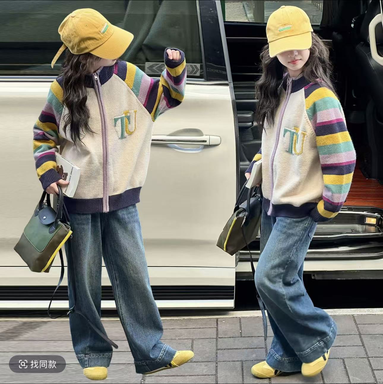 女童春秋套装2025新款儿童条纹针织开衫牛仔裤秋装洋气时髦两件套