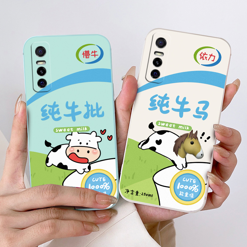 个性软硅胶vivoY73s手机壳V2031A保护镜头男女个性创意防摔全包边