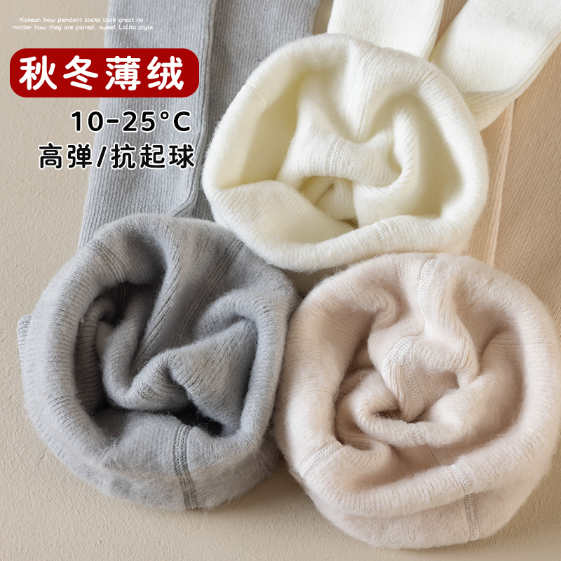 女童连裤袜秋冬季加厚儿童裤袜韩版纯色百搭婴幼儿宝宝薄绒打底裤