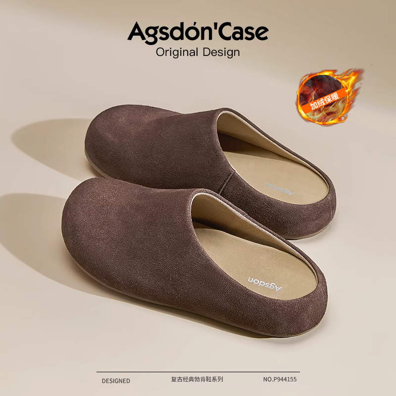 奥古狮登勃肯拖鞋女款2025秋季新款厚底懒人鞋一脚蹬加绒女鞋爆款