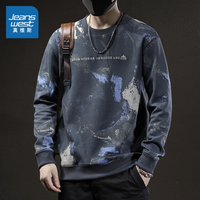 真维斯重磅圆领卫衣男士秋冬季新款宽松潮流宽松休闲运动长袖上衣