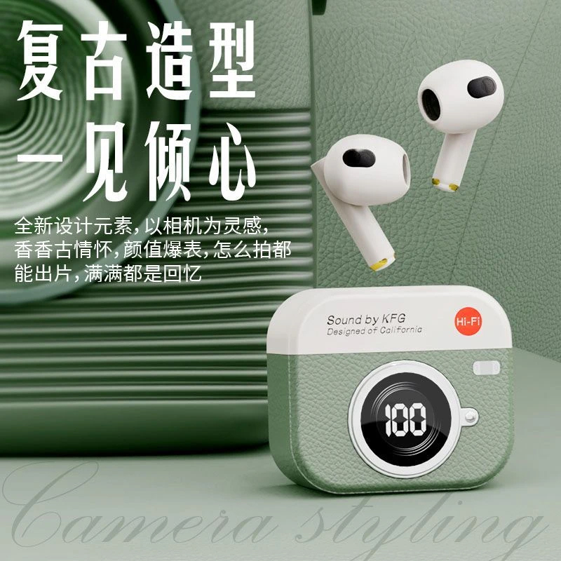 【柏林之声】2026复古新款夹耳无线男女蓝牙耳机运动不入耳超长续航