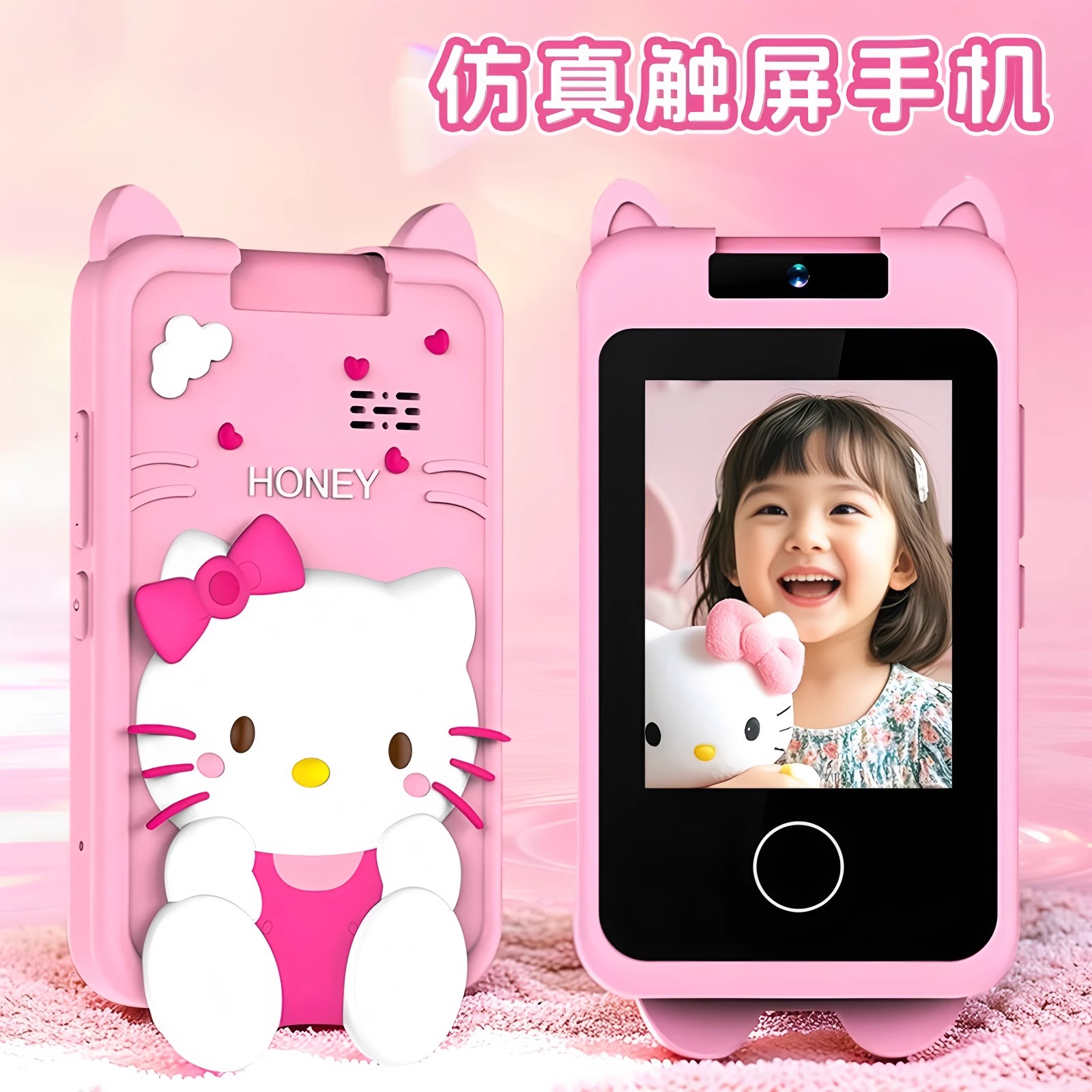 儿童手机数码照相机触屏可拍照录像多功能益智玩具小孩子生日礼物