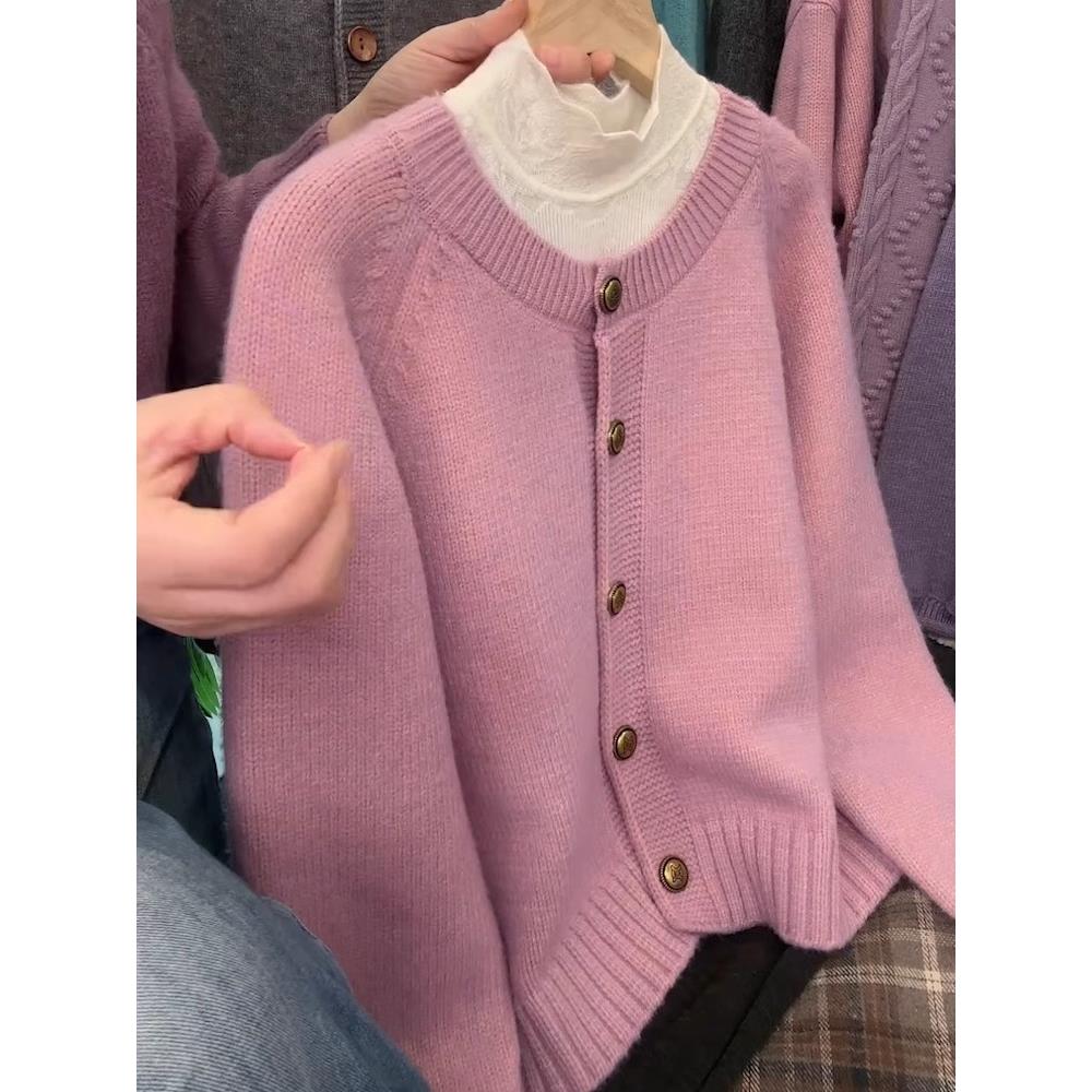 2025早秋树莓粉温柔风宽松高级感小众慵懒风圆领毛衣针织开衫外套