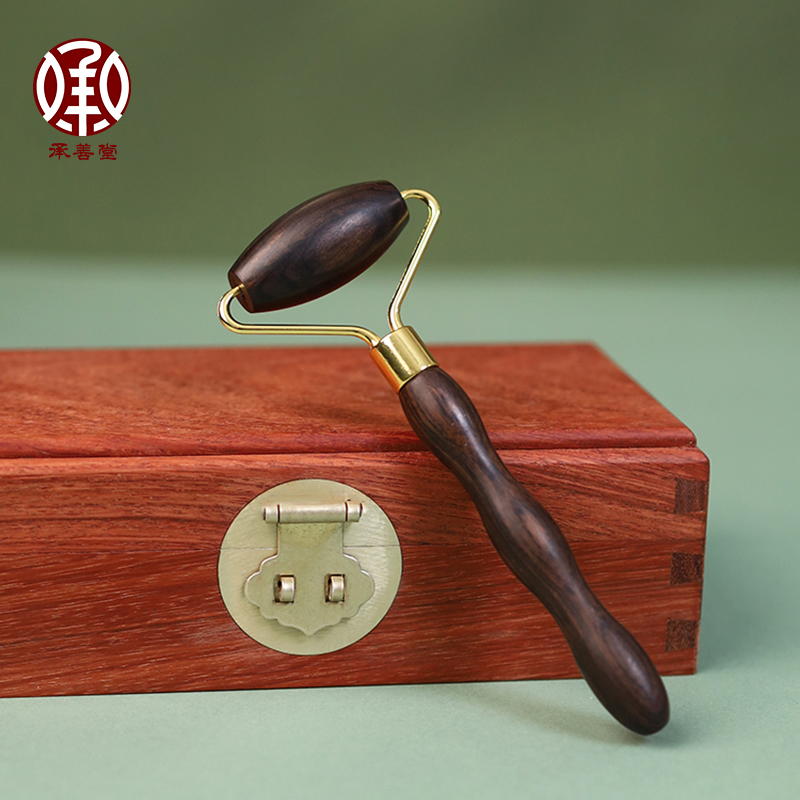 紫光檀木面部美容滚轮按摩器点穴笔拨筋棒面部提拉紧致皮肤实木质